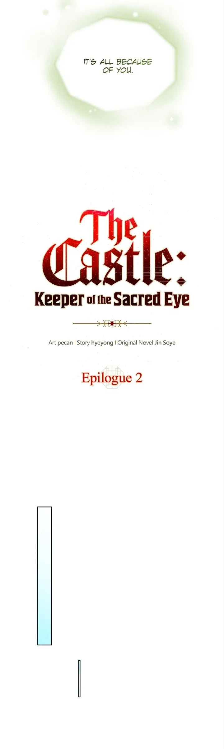 The Castle: Ghost-eyed Bride Chapter 112 – Page 13