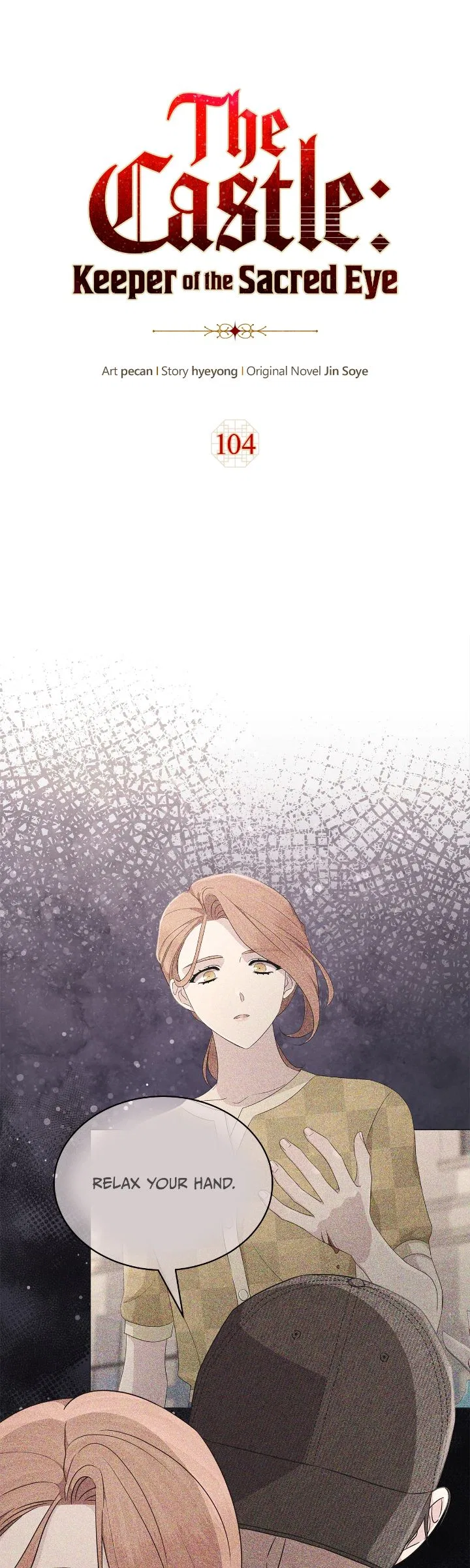 The Castle: Ghost-eyed Bride Chapter 104 – Page 14