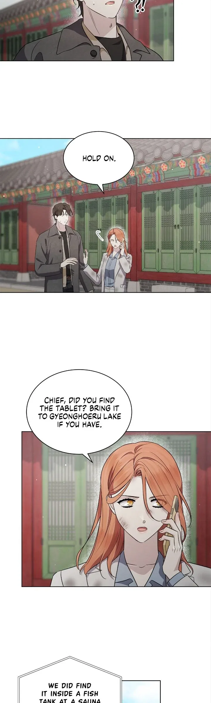 The Castle: Ghost-eyed Bride Chapter 101 – Page 15