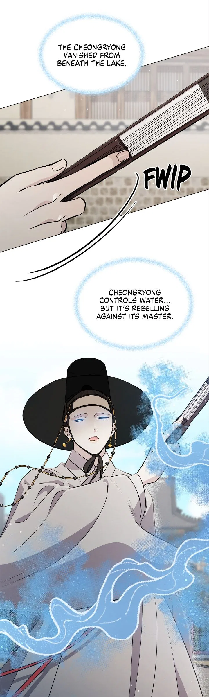 The Castle: Ghost-eyed Bride Chapter 100 – Page 23