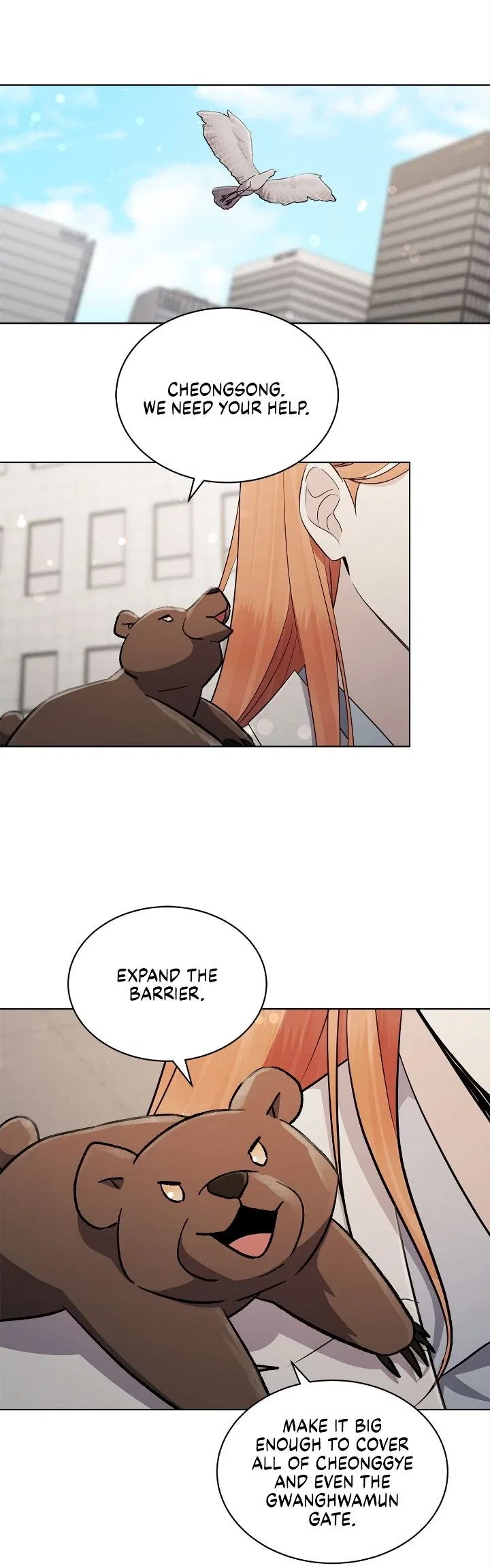 The Castle: Ghost-eyed Bride Chapter 98 – Page 11