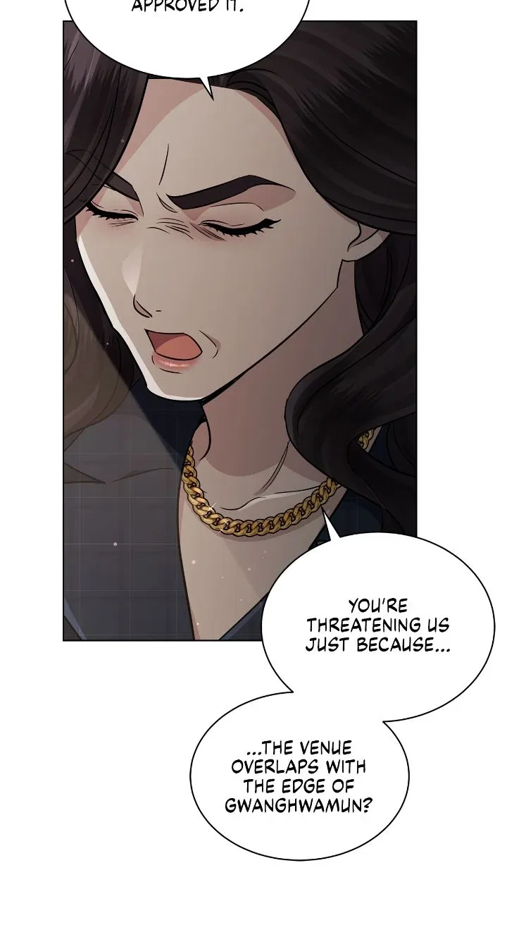 The Castle: Ghost-eyed Bride Chapter 95 – Page 42