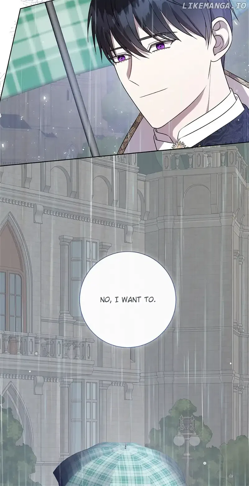 Please Don’t Eat Me Chapter 132 – Page 69