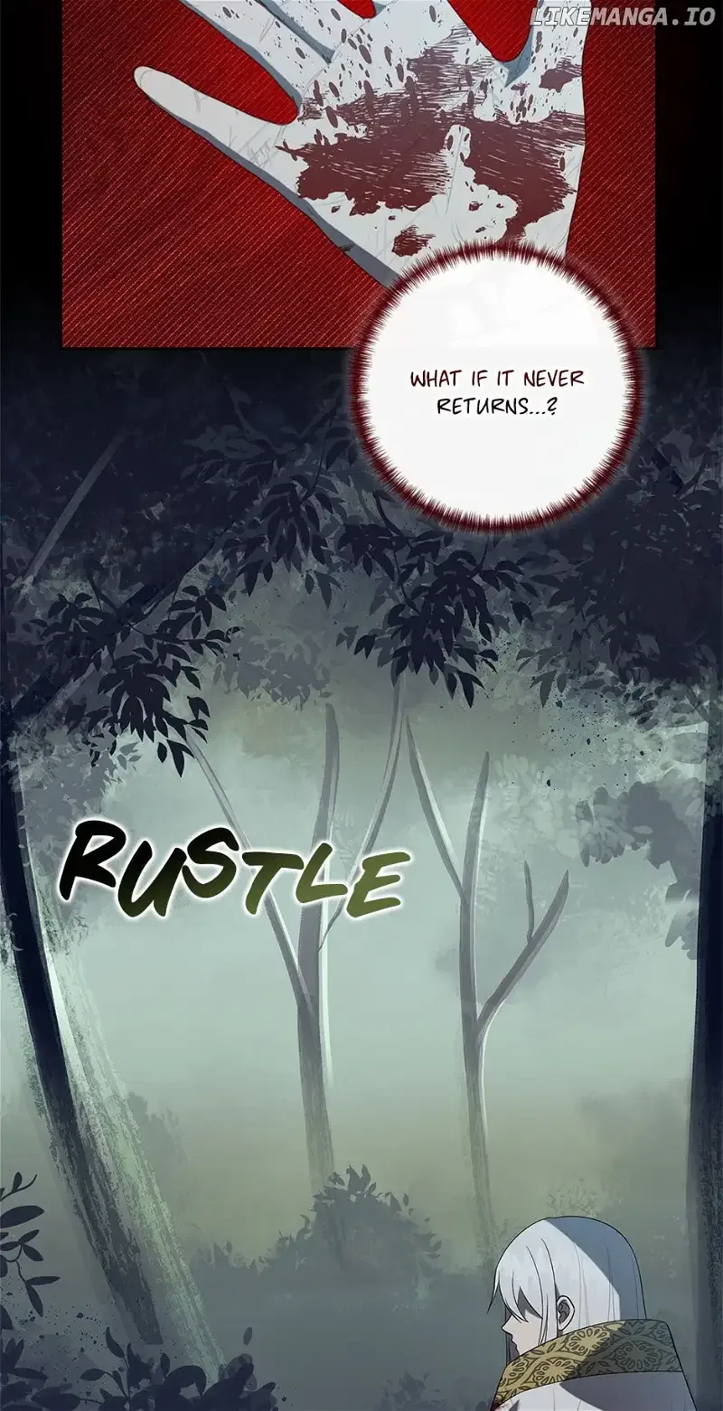 Please Don’t Eat Me Chapter 131 – Page 19