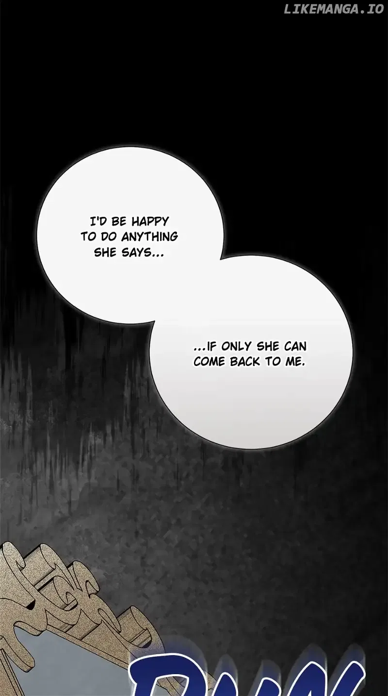 Please Don’t Eat Me Chapter 128 – Page 79