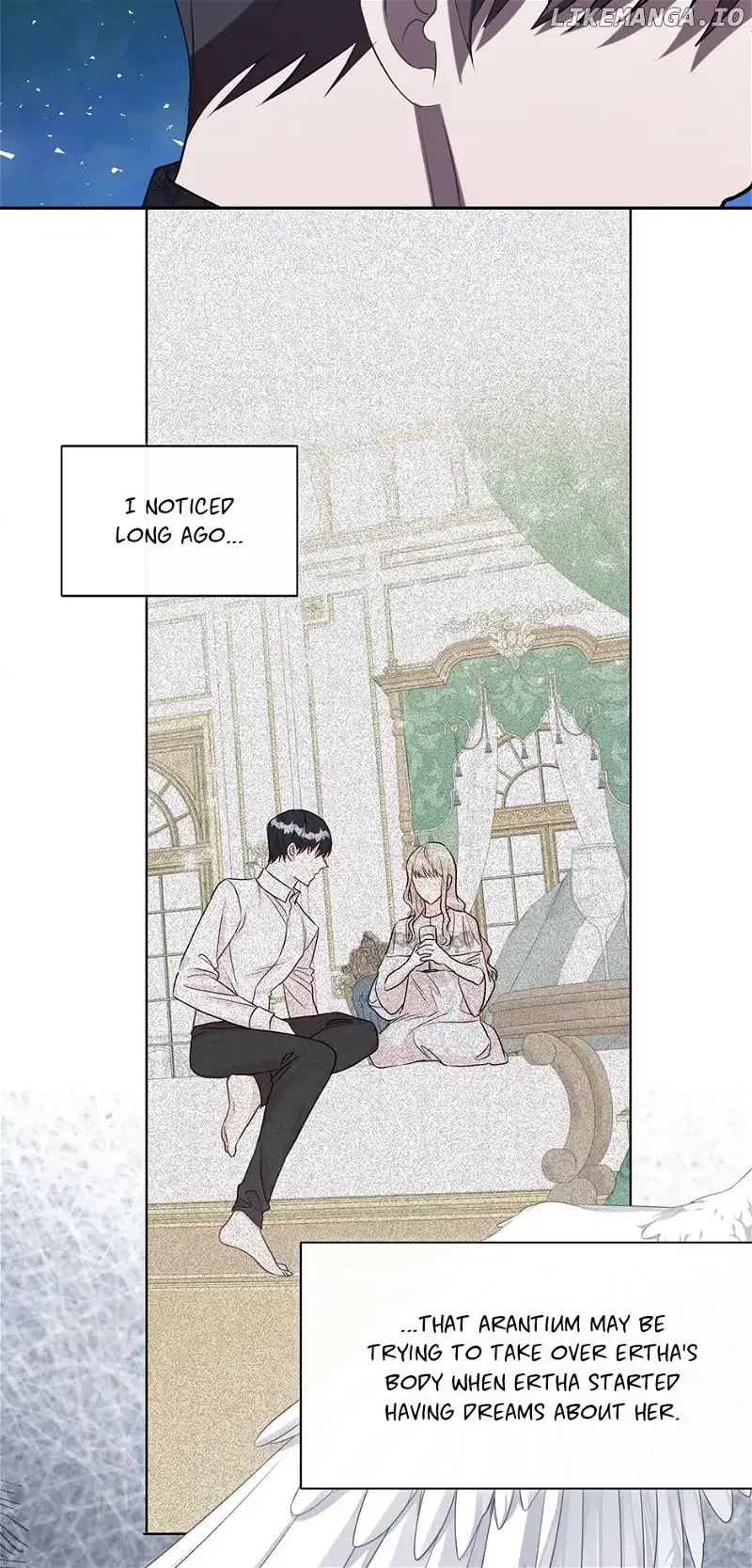 Please Don’t Eat Me Chapter 127 – Page 7
