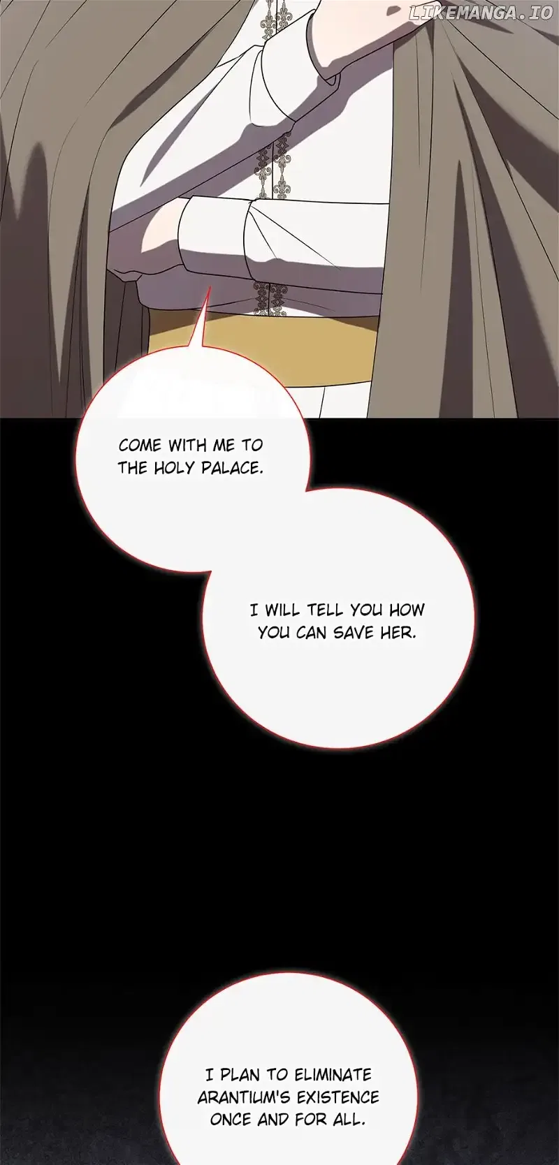 Please Don’t Eat Me Chapter 127 – Page 9
