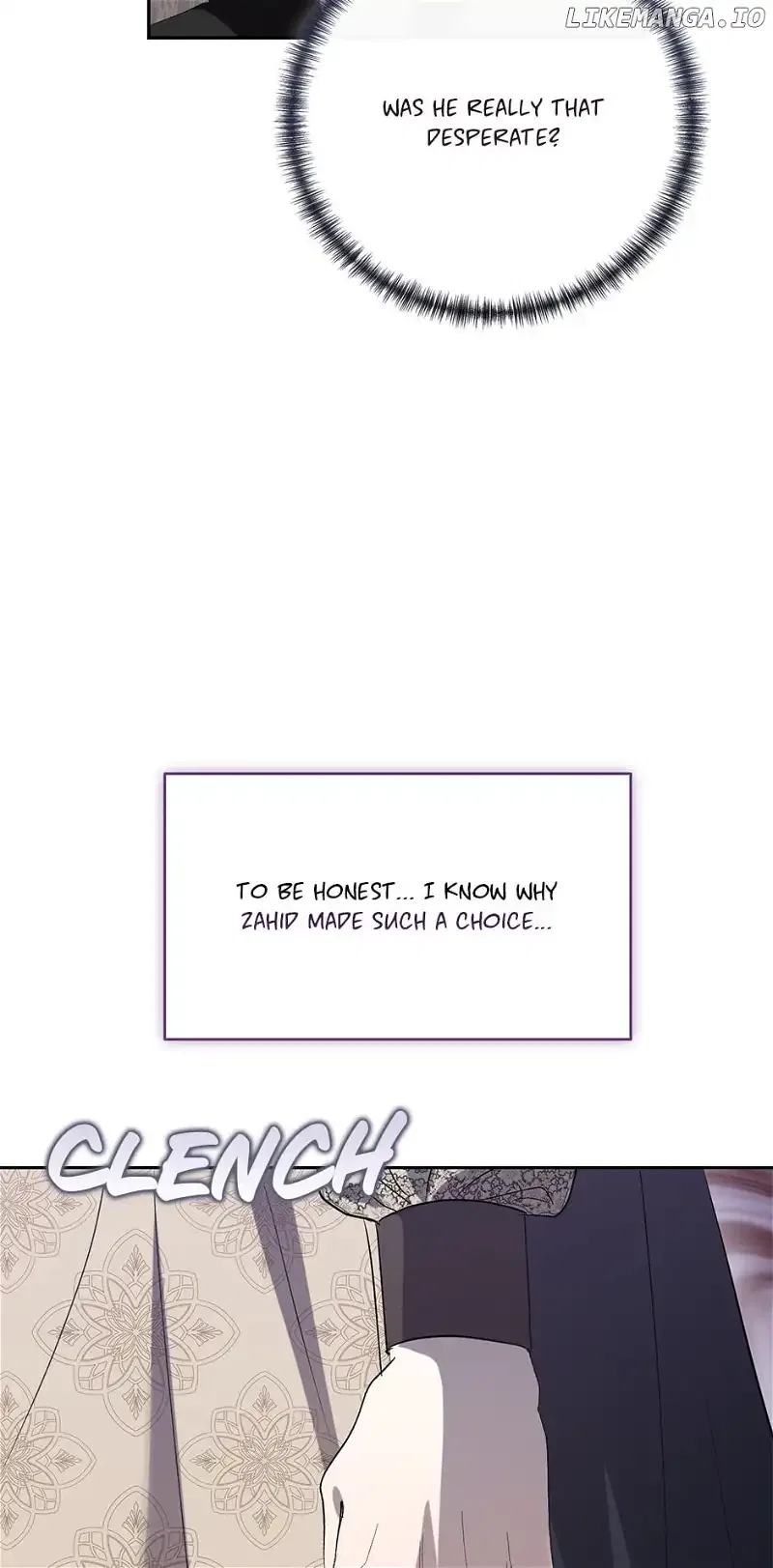 Please Don’t Eat Me Chapter 126 – Page 5