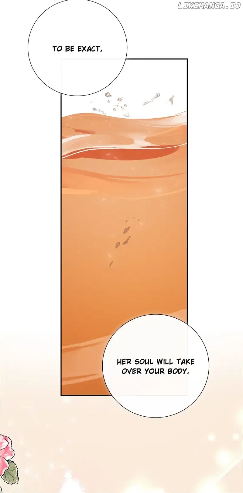 Please Don’t Eat Me Chapter 126 – Page 15