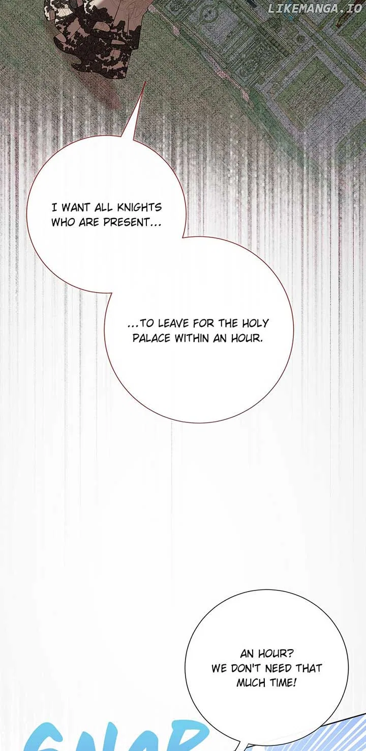 Please Don’t Eat Me Chapter 125 – Page 12