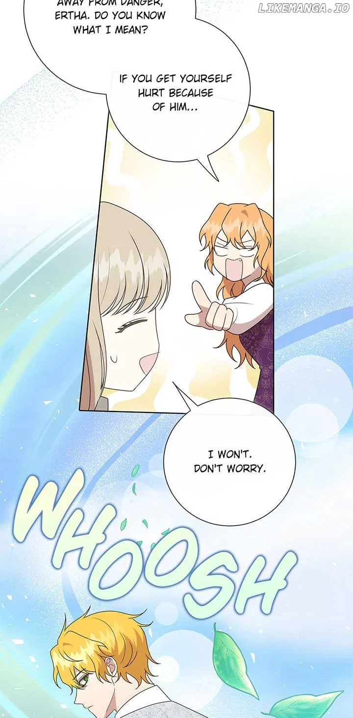 Please Don’t Eat Me Chapter 125 – Page 32