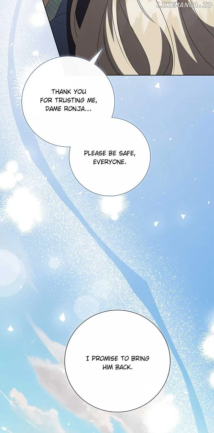 Please Don’t Eat Me Chapter 125 – Page 42