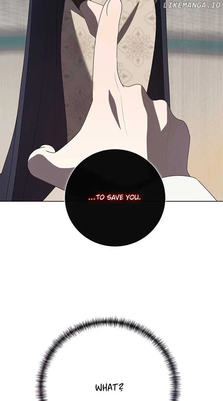 Please Don’t Eat Me Chapter 125 – Page 71