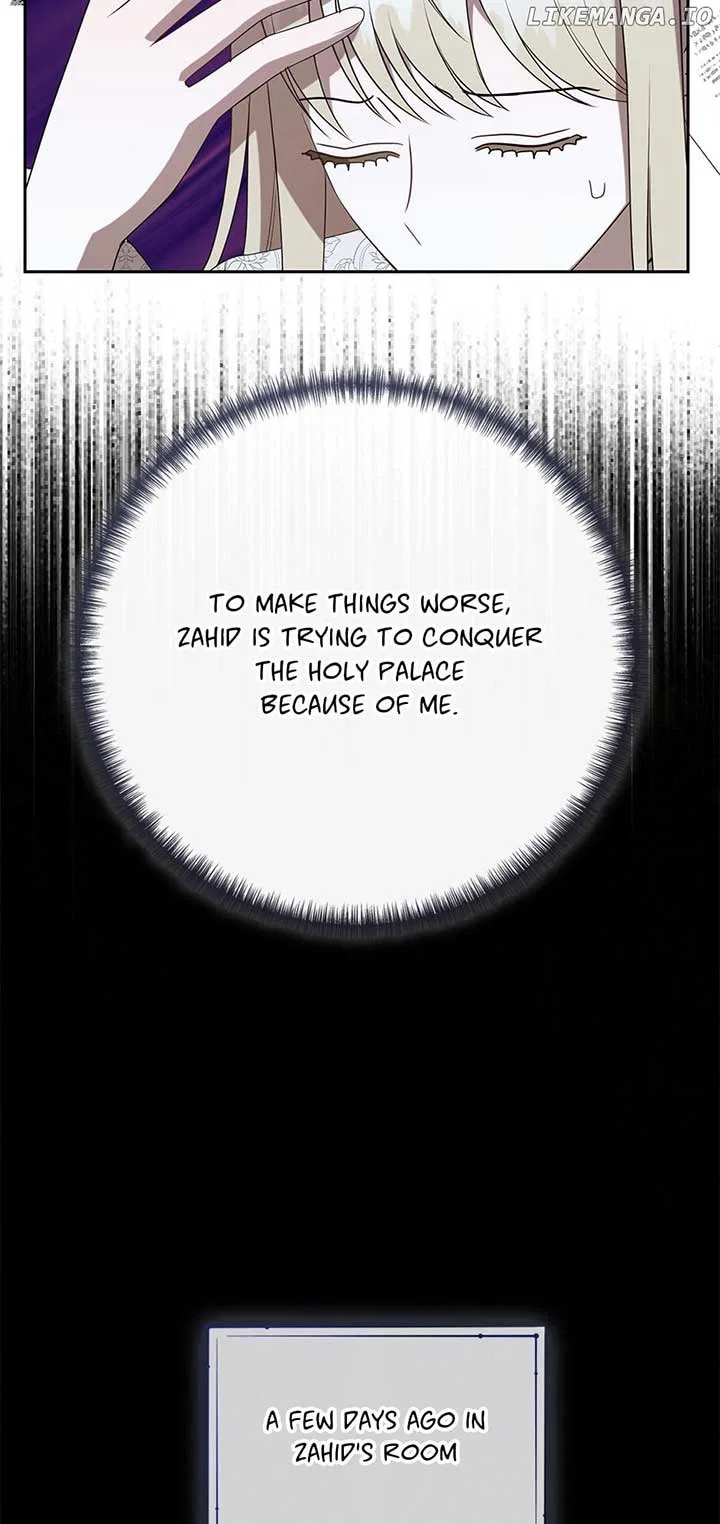 Please Don’t Eat Me Chapter 123 – Page 5