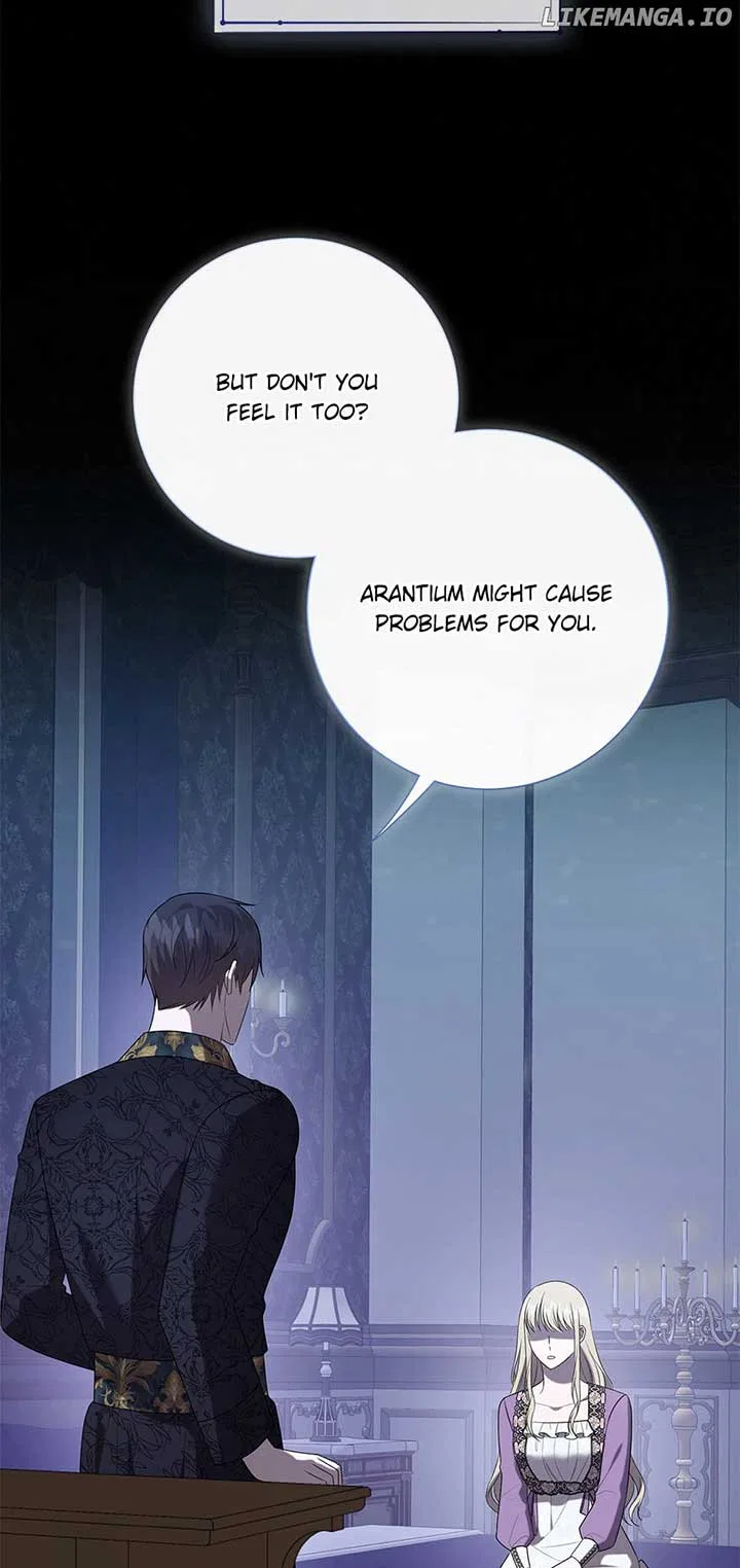 Please Don’t Eat Me Chapter 123 – Page 6