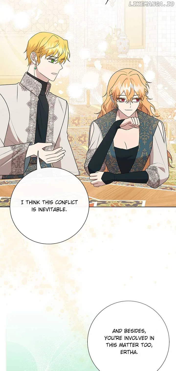 Please Don’t Eat Me Chapter 123 – Page 15