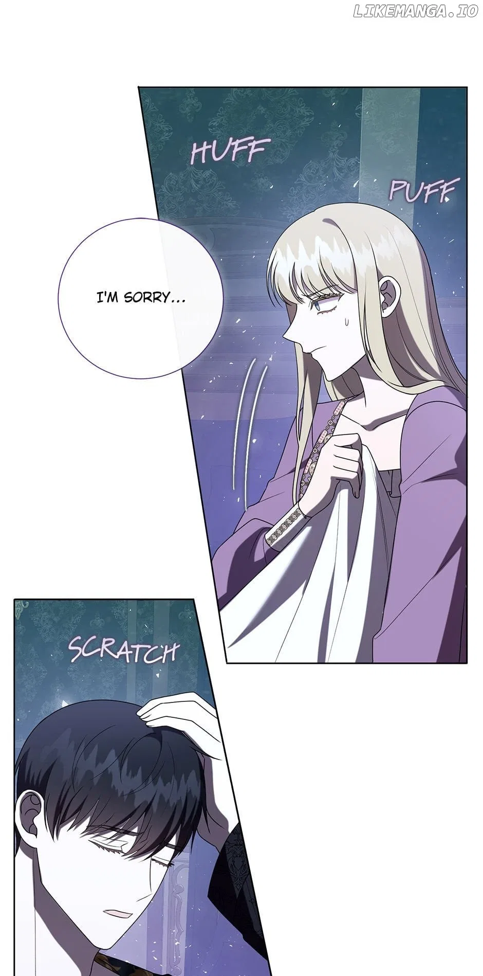 Please Don’t Eat Me Chapter 122 – Page 15