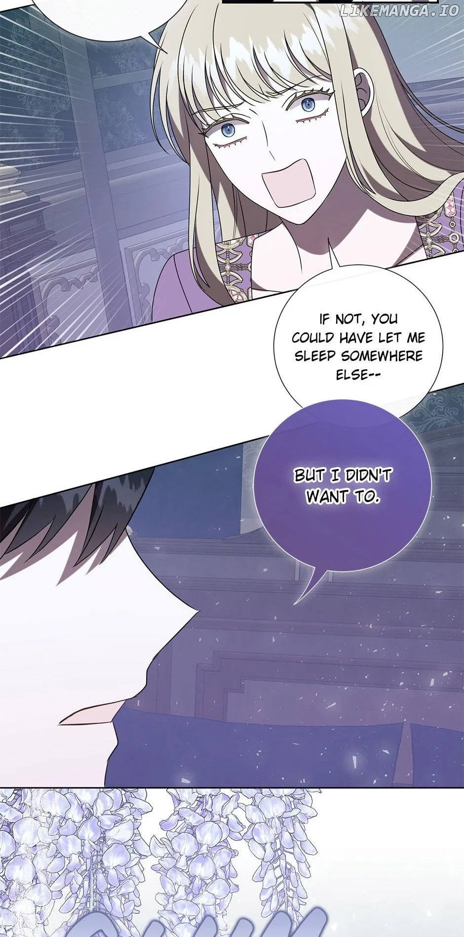 Please Don’t Eat Me Chapter 122 – Page 17