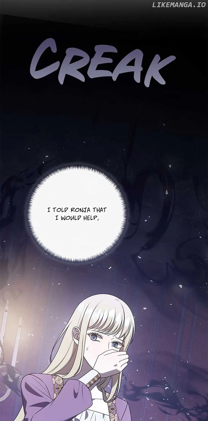 Please Don’t Eat Me Chapter 121 – Page 7