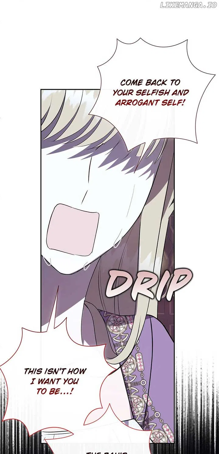 Please Don’t Eat Me Chapter 121 – Page 46