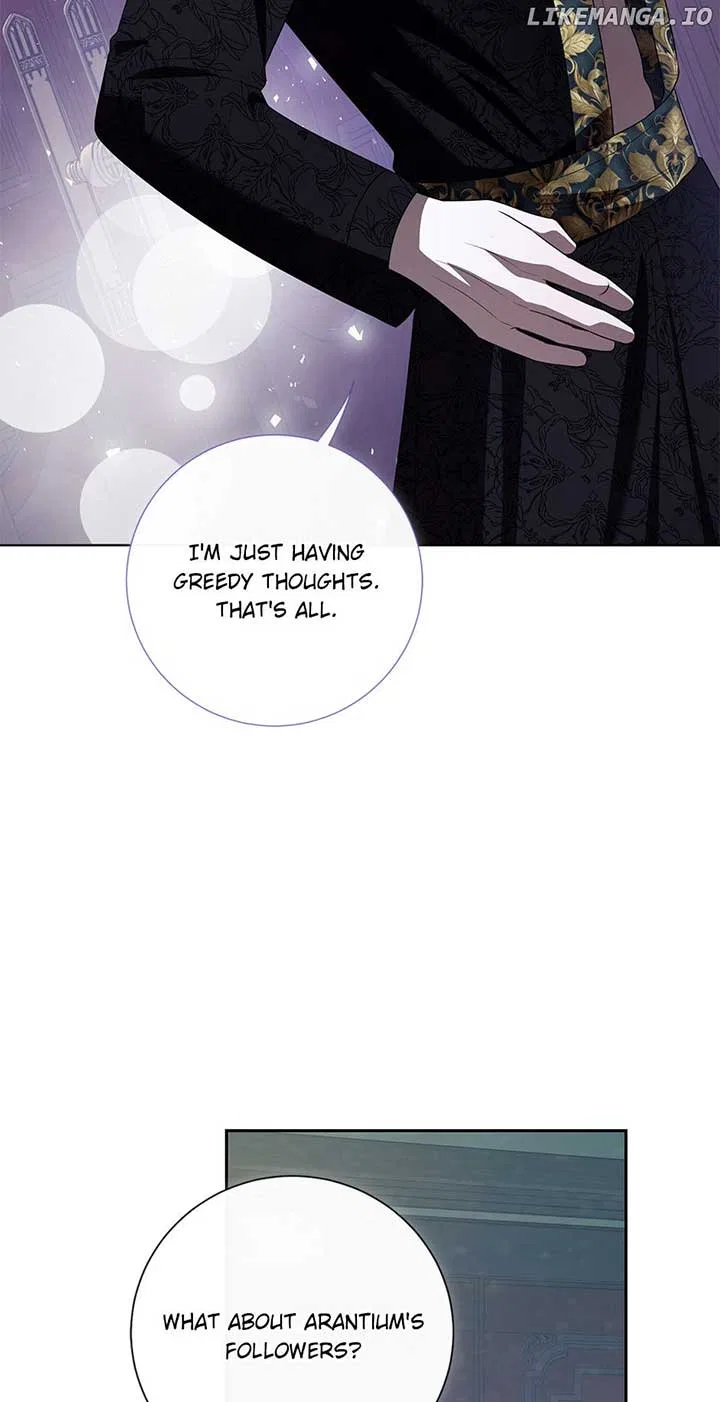 Please Don’t Eat Me Chapter 121 – Page 71
