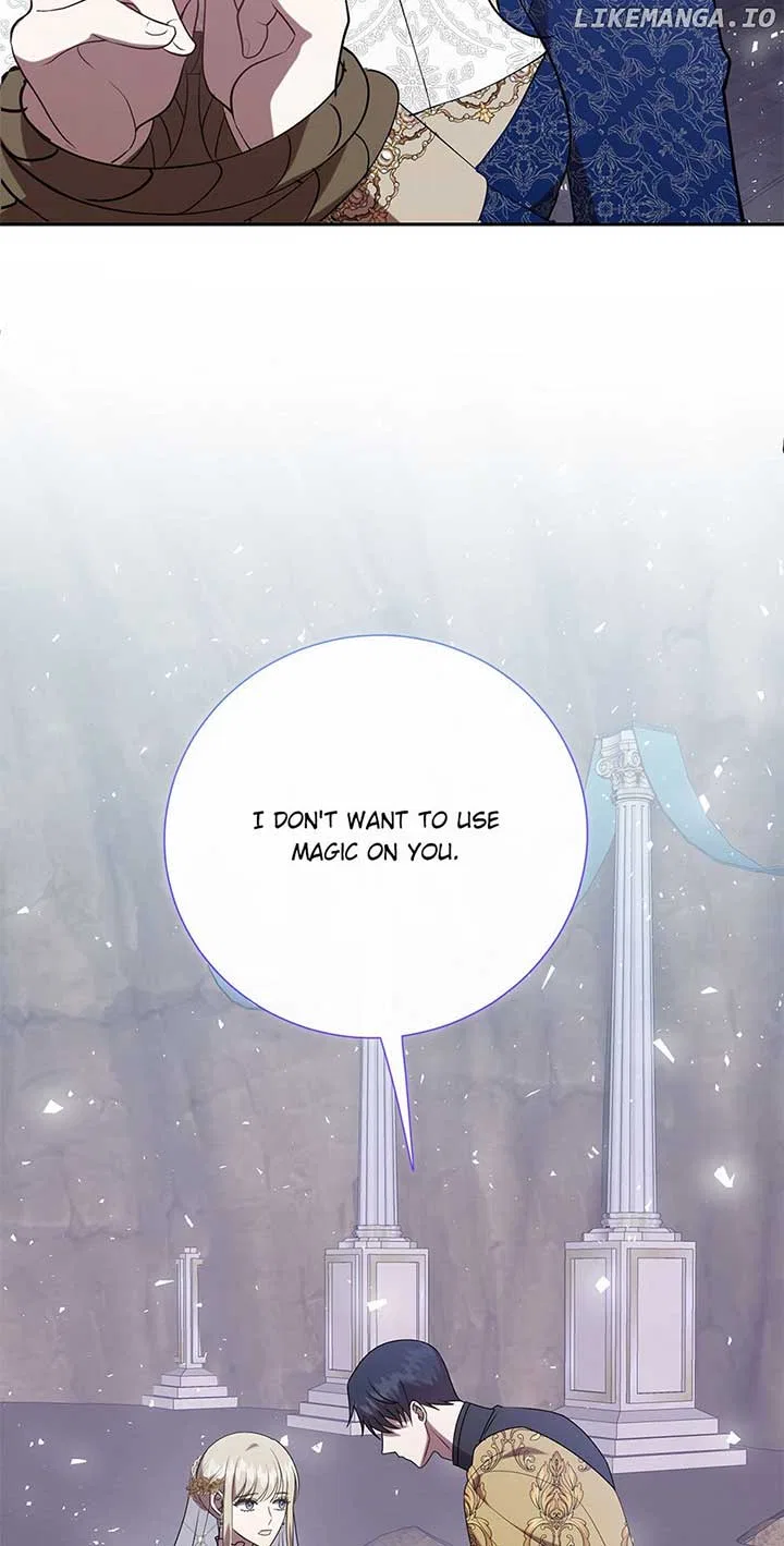 Please Don’t Eat Me Chapter 119 – Page 19