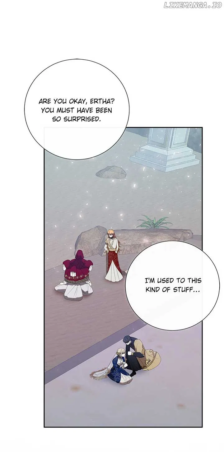 Please Don’t Eat Me Chapter 119 – Page 23