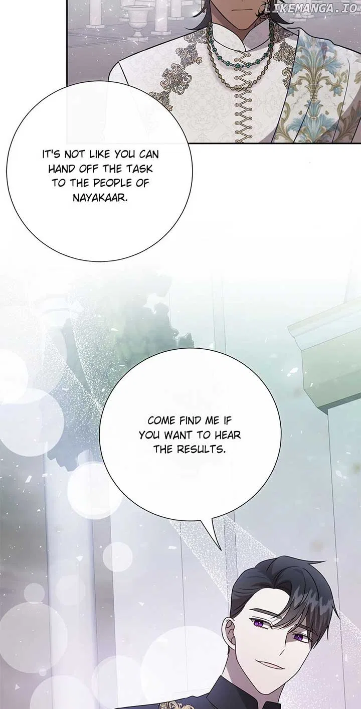 Please Don’t Eat Me Chapter 119 – Page 42