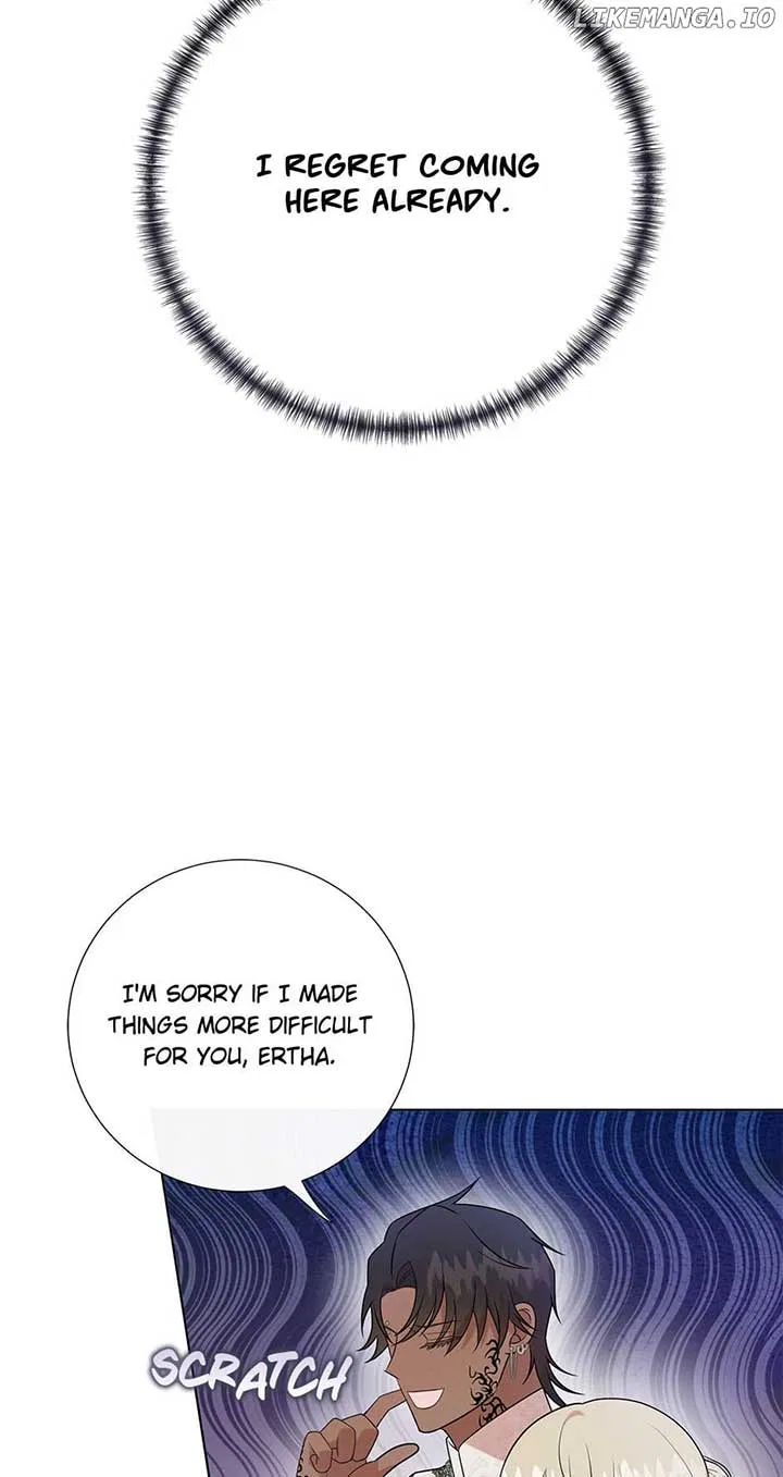 Please Don’t Eat Me Chapter 118 – Page 3