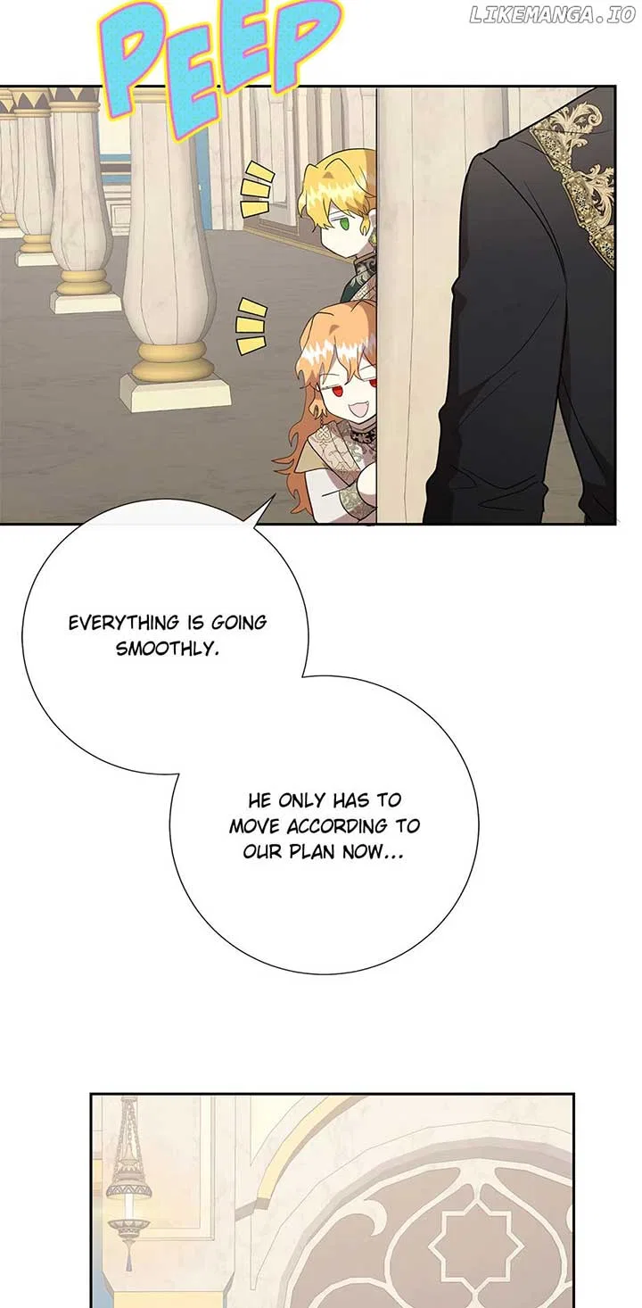 Please Don’t Eat Me Chapter 118 – Page 31