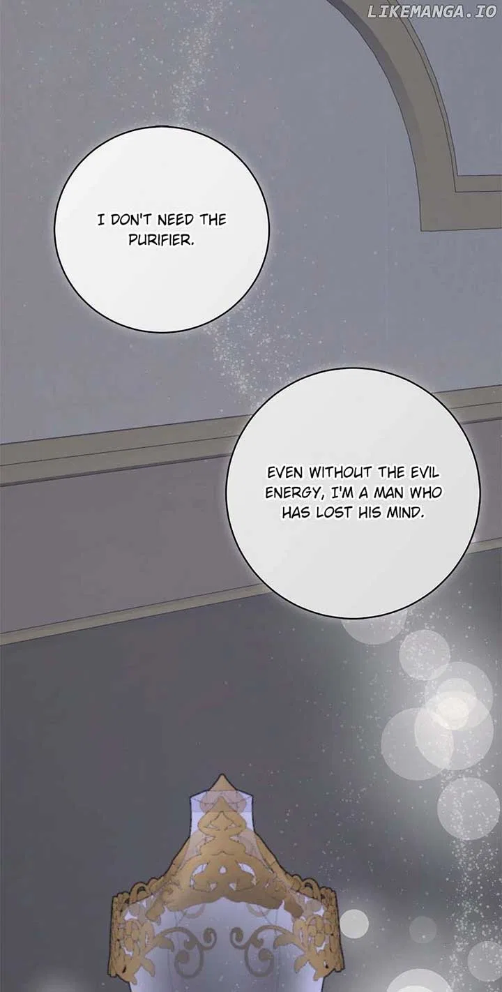 Please Don’t Eat Me Chapter 117 – Page 34
