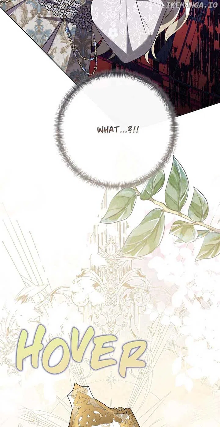 Please Don’t Eat Me Chapter 116 – Page 16