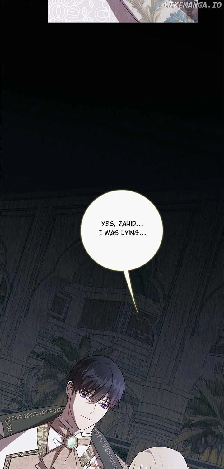 Please Don’t Eat Me Chapter 116 – Page 23