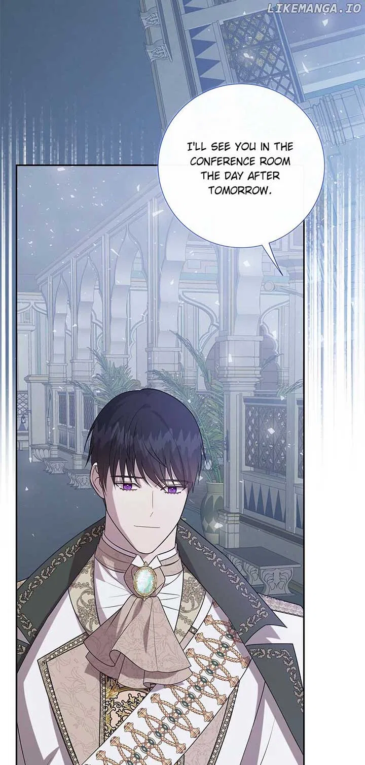Please Don’t Eat Me Chapter 116 – Page 33