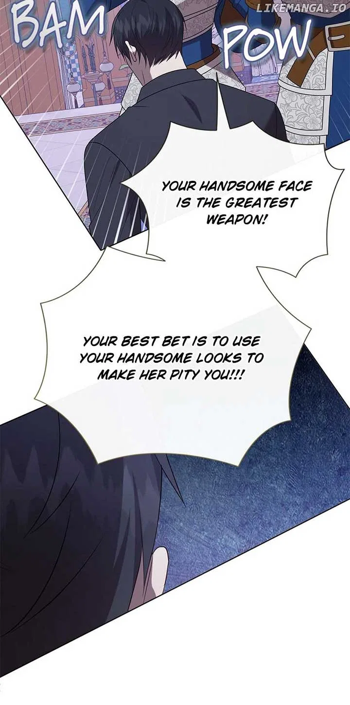 Please Don’t Eat Me Chapter 116 – Page 47