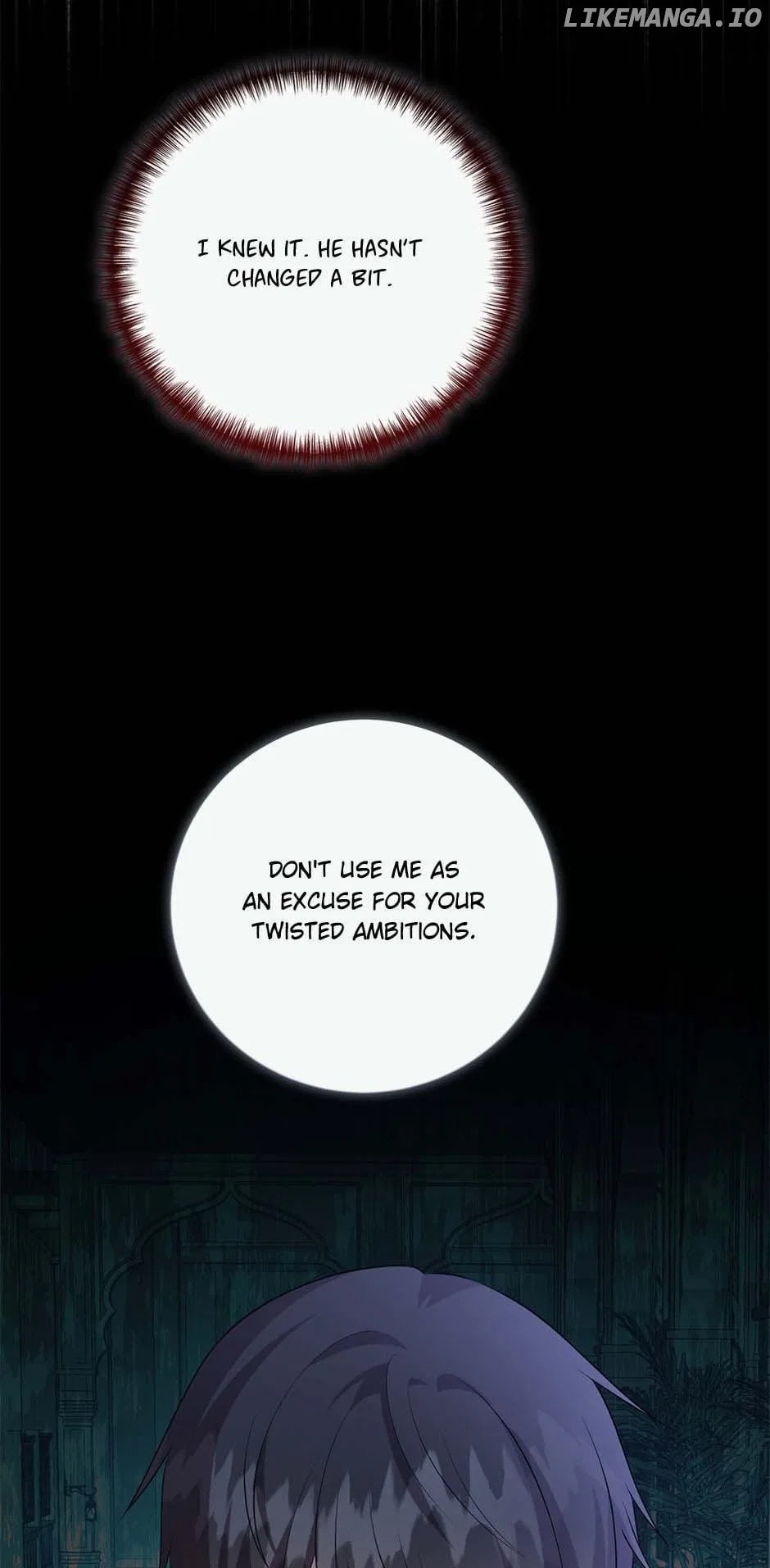 Please Don’t Eat Me Chapter 115 – Page 78