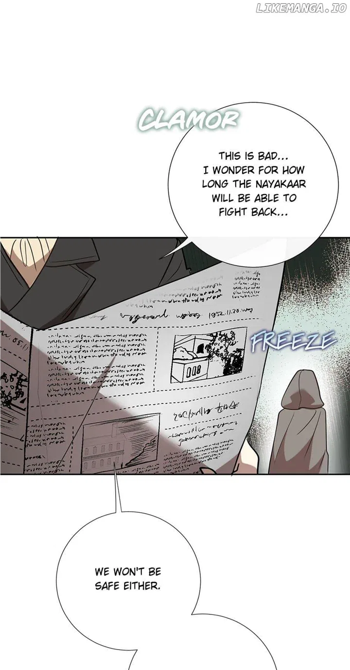 Please Don’t Eat Me Chapter 112 – Page 26