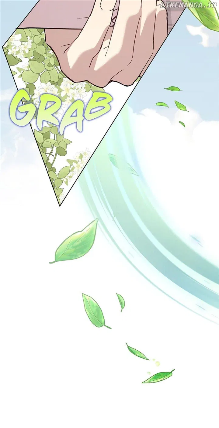 Please Don’t Eat Me Chapter 112 – Page 43