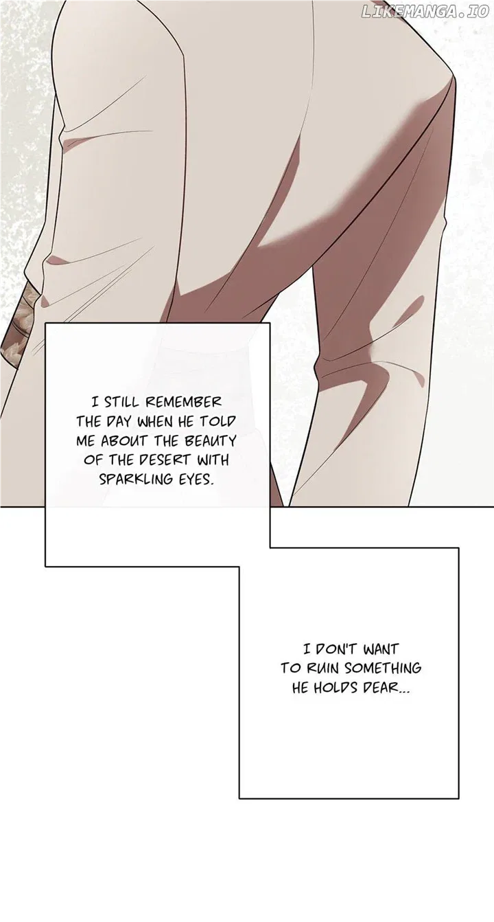 Please Don’t Eat Me Chapter 112 – Page 59