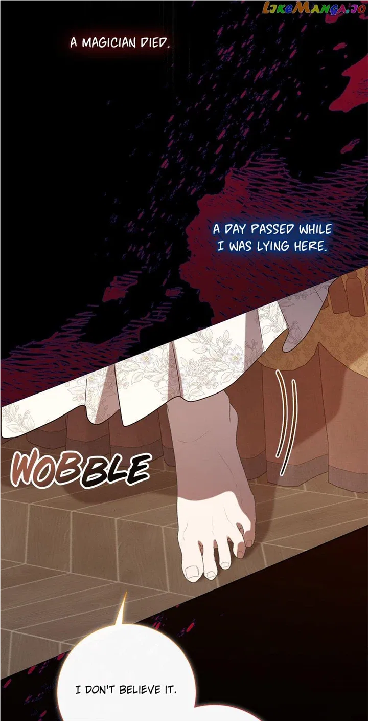 Please Don’t Eat Me Chapter 110 – Page 7