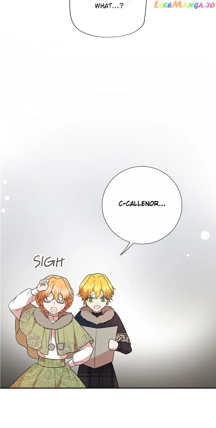 Please Don’t Eat Me Chapter 110 – Page 14