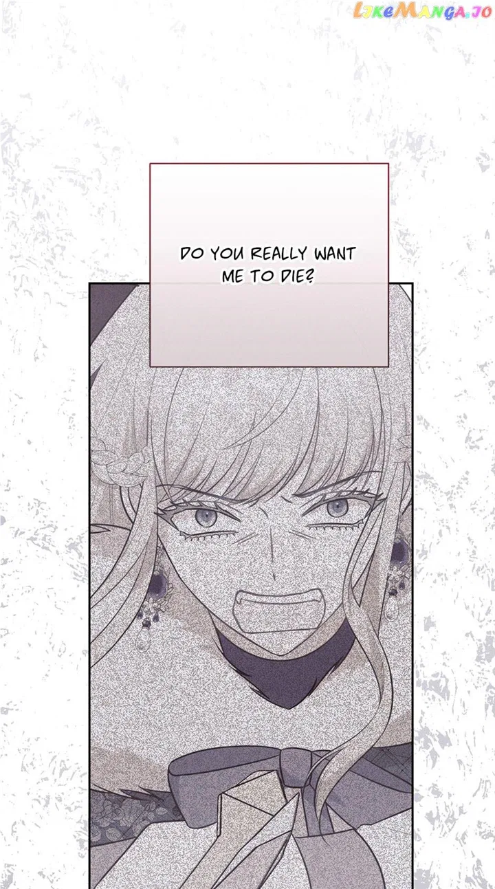 Please Don’t Eat Me Chapter 110 – Page 43