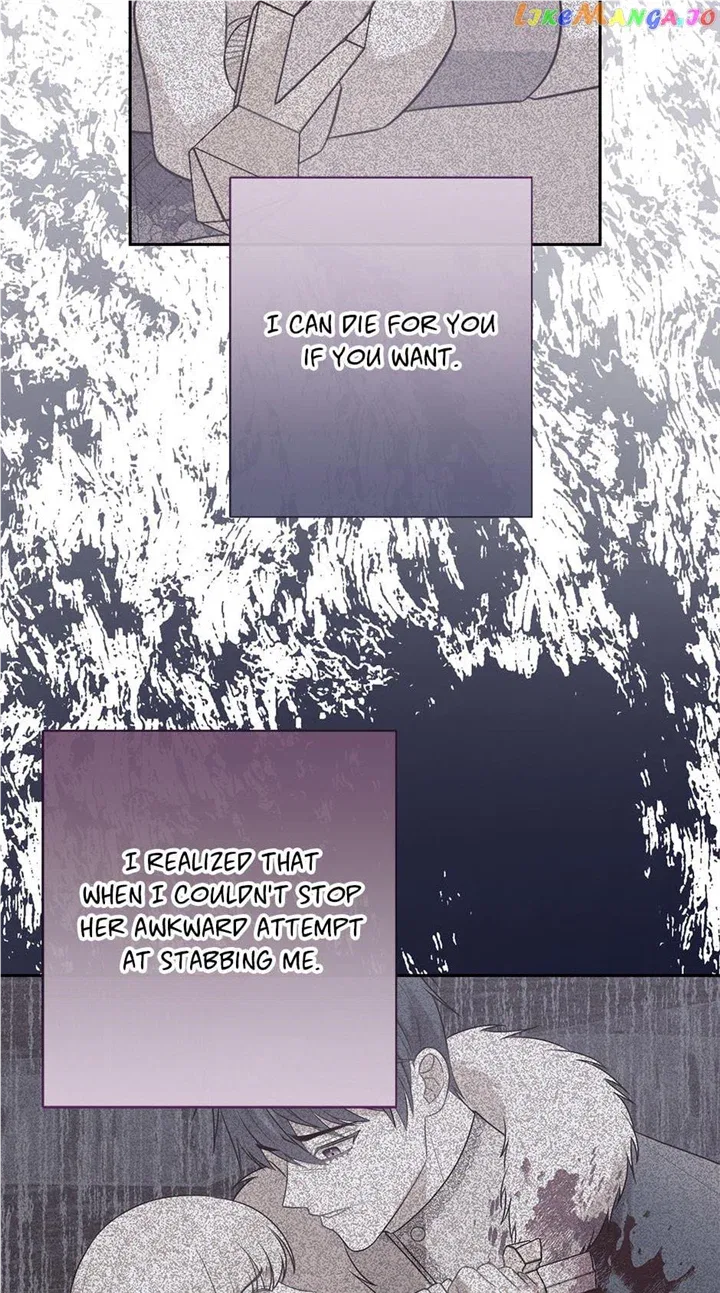 Please Don’t Eat Me Chapter 110 – Page 44