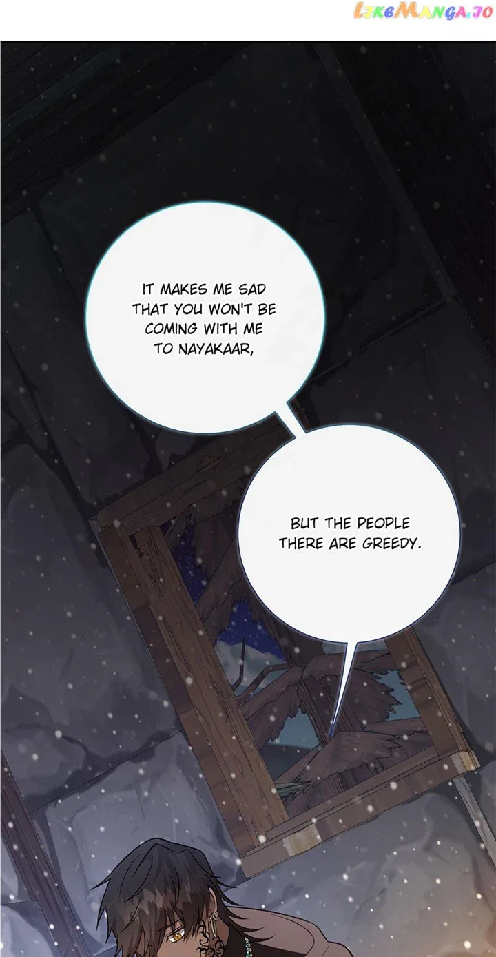 Please Don’t Eat Me Chapter 109 – Page 7