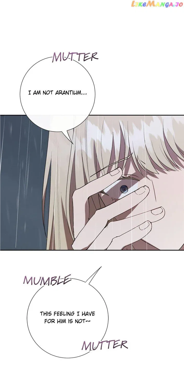 Please Don’t Eat Me Chapter 109 – Page 73