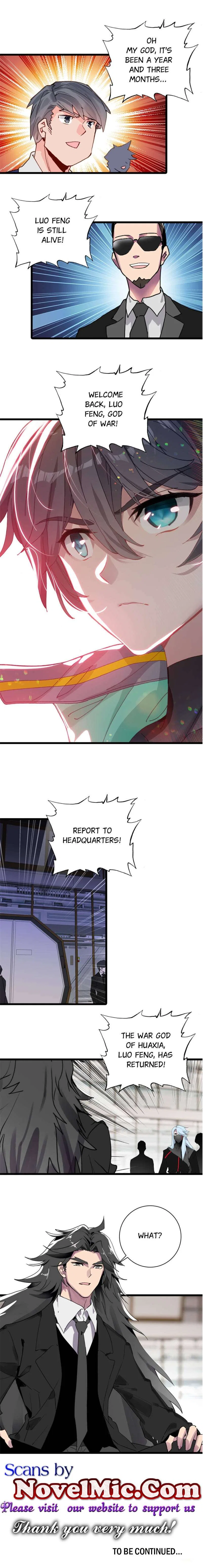 Swallowed Star Chapter 256 – Page 2