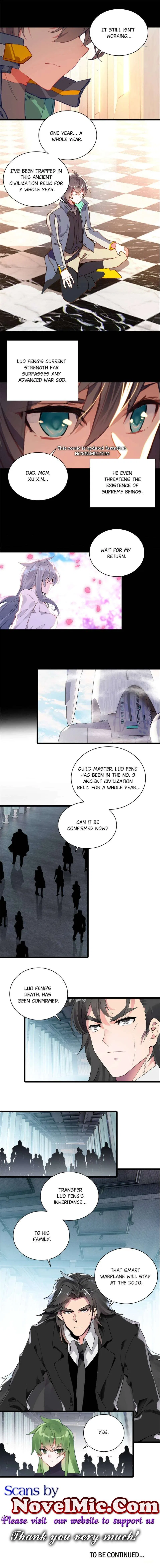 Swallowed Star Chapter 250 – Page 2
