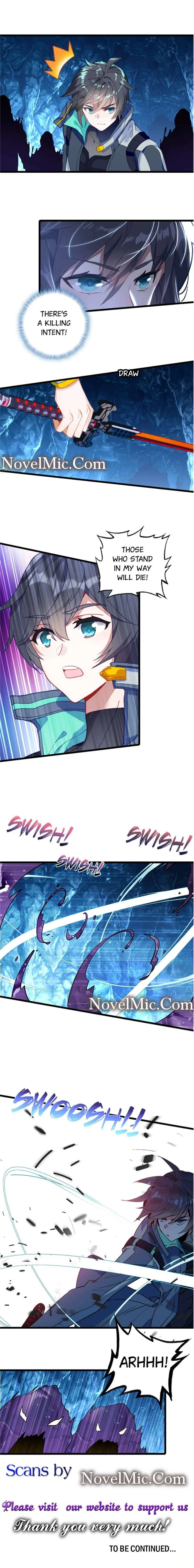 Swallowed Star Chapter 246 – Page 2