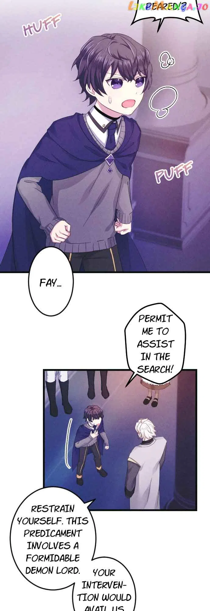 Before My Father Kills Me Chapter 19 – Page 23