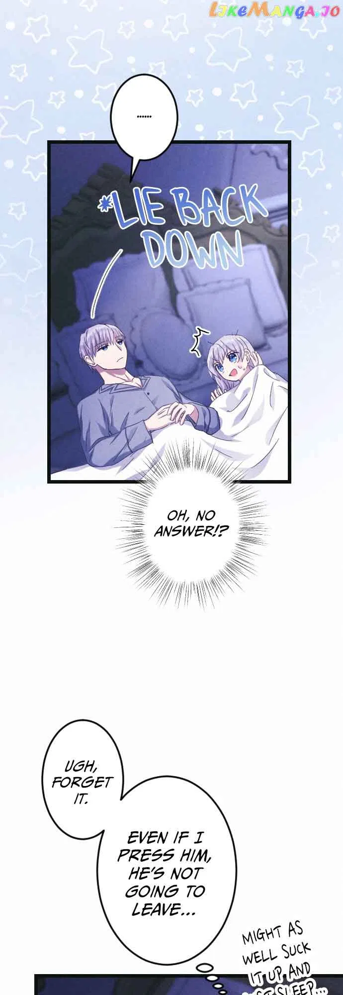 Before My Father Kills Me Chapter 17 – Page 7